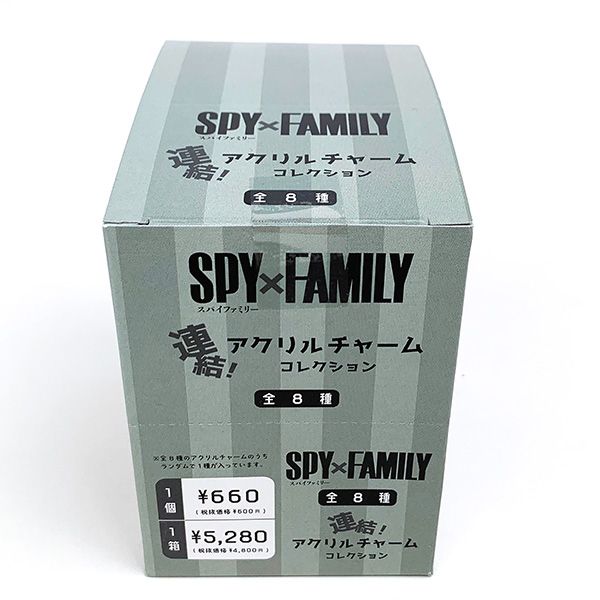 スパイファミリー SPY×FAMILY 連結アクリルチャームコレクション キーホルダー   日本製