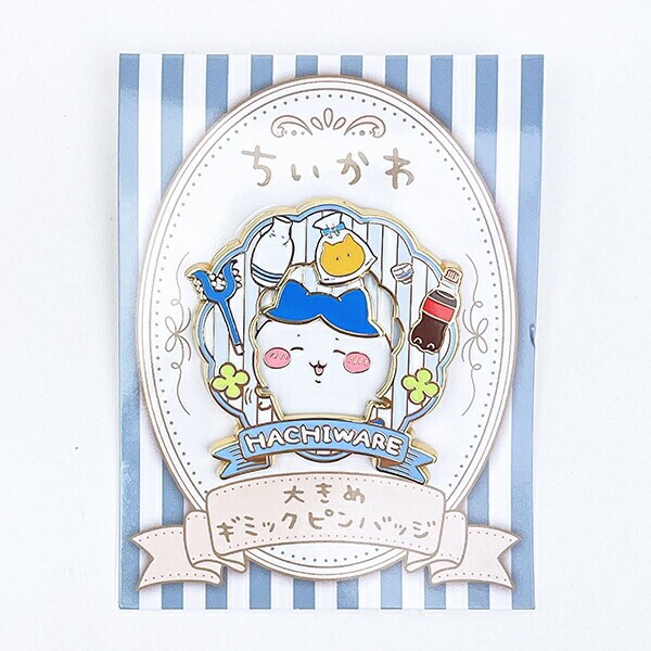 ちいかわ ハチワレ 大きめギミックピンバッジ
