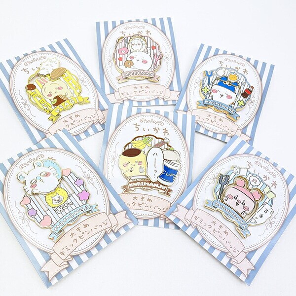 ちいかわ くりまんじゅう 大きめギミックピンバッジ