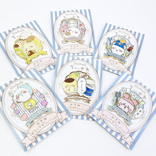 ちいかわ 古本屋 大きめギミックピンバッジ