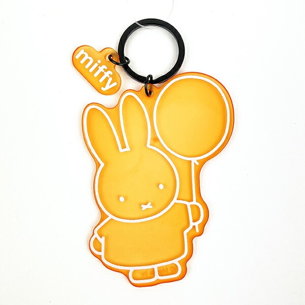 ミッフィー miffy マット染色キーホルダー (オレンジ)