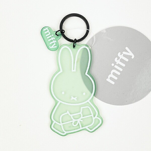 miffy ミッフィー マット染色キーホルダー ミント