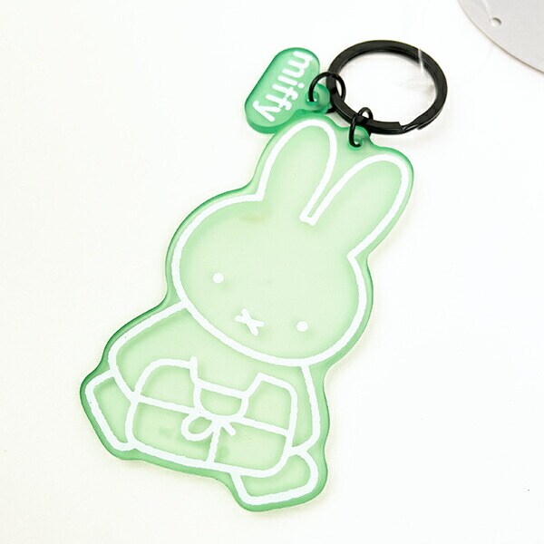 miffy ミッフィー マット染色キーホルダー ミント