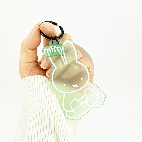 miffy ミッフィー マット染色キーホルダー ミント