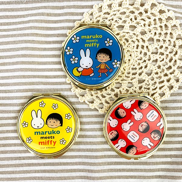 ミッフィー ちびまるこちゃん  ミラー レッド maruko meets miffy 手鏡