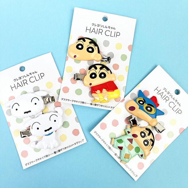 クレヨンしんちゃん シロ ヘアクリップ
