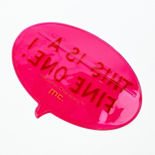 MOOMIN ムーミン PVCケース入りキーホルダー リトルミイ キーアクセサリー