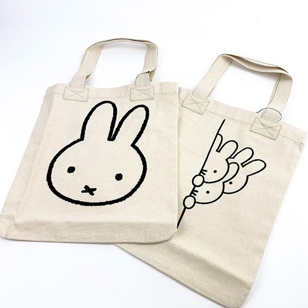 ミッフィー miffy 刺繍A4トート 刺繍ミッフィー3人 トートバッグ アイボリーおでかけ