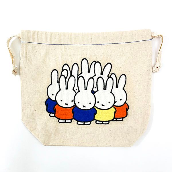 ミッフィー miffy 巾着　刺繍ミッフィーいっぱい 巾着 　 　 　