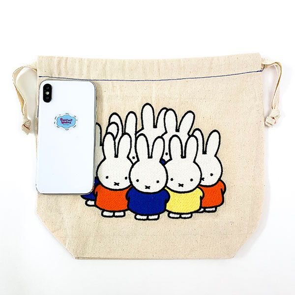 ミッフィー miffy 巾着　刺繍ミッフィーいっぱい 巾着 　 　 　