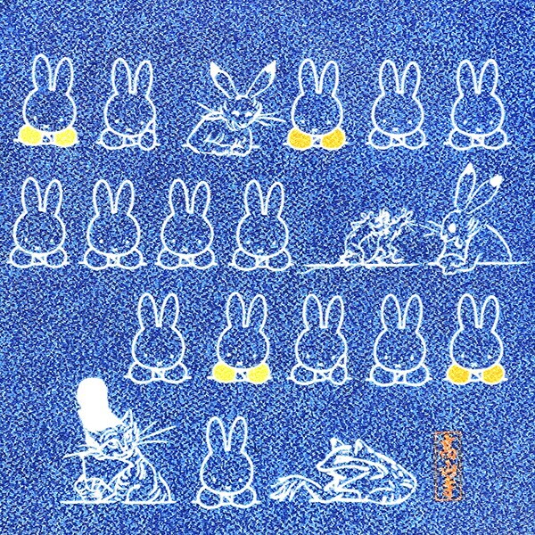 ミッフィー miffy ×鳥獣戯画 巾着 MC  日本製