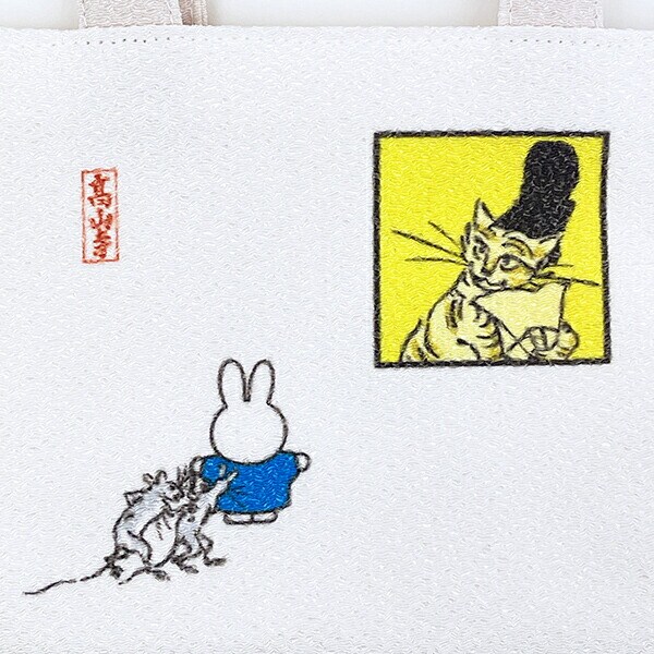 ミッフィー miffy 鳥獣戯画 ミニトートバッグ (アイボリー) 日本製