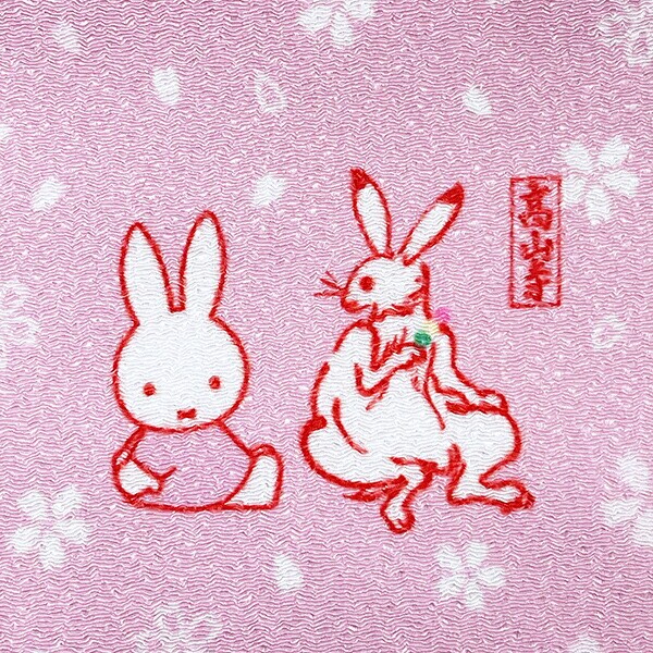 ミッフィー miffy 鳥獣戯画 ミニトートバッグ (ピンク) 日本製