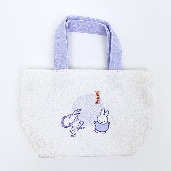 ミッフィー miffy 鳥獣戯画 ミニトートバッグ (パープル) 日本製
