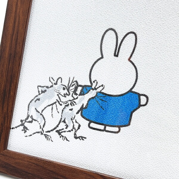 ミッフィー miffy X 鳥獣戯画 額装 (B) アート インテリア 日本製