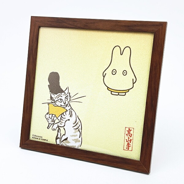ミッフィー miffy X 鳥獣戯画 額装 (C) アート インテリア 日本製