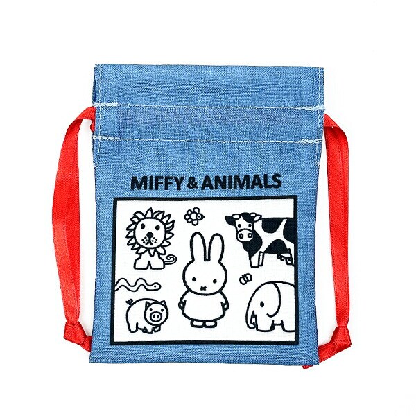 ミッフィー MIFFY＆ANIMALS 豆巾着 (ブルー) 日本製