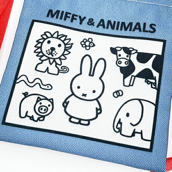 ミッフィー MIFFY＆ANIMALS 豆巾着 (ブルー) 日本製