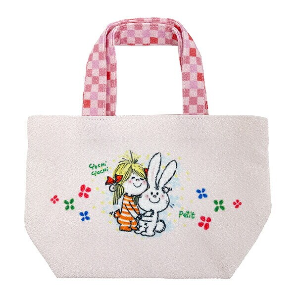 水森亜土 ミニトートバッグ うさぎ 日本製