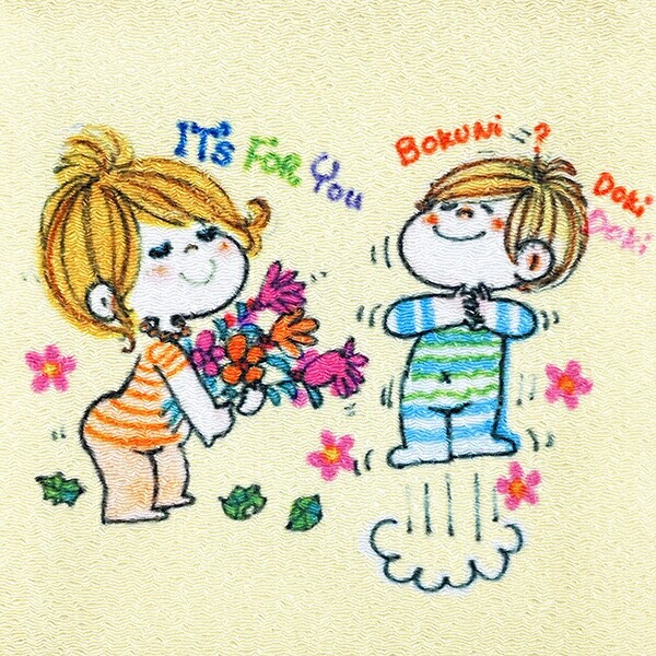 水森亜土 豆巾着 花束 日本製