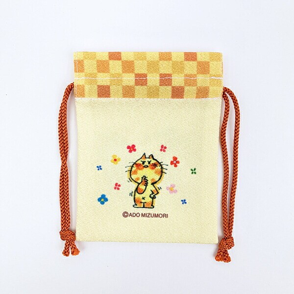 水森亜土 豆巾着 花束 日本製