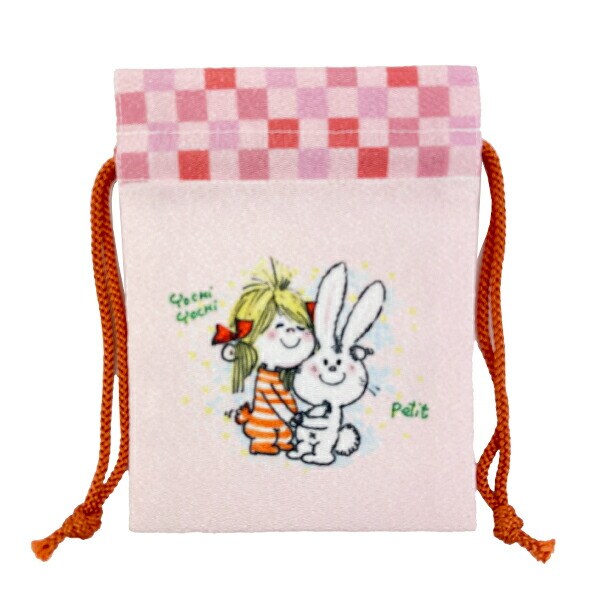 水森亜土 豆巾着 うさぎ 日本製
