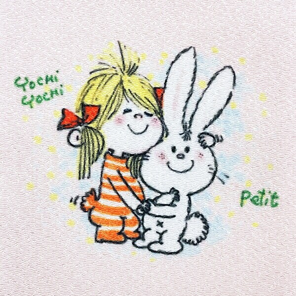 水森亜土 豆巾着 うさぎ 日本製