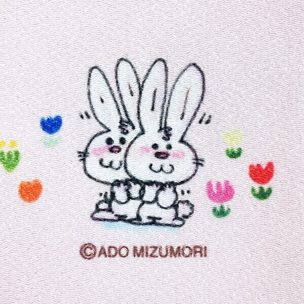 水森亜土 豆巾着 うさぎ 日本製