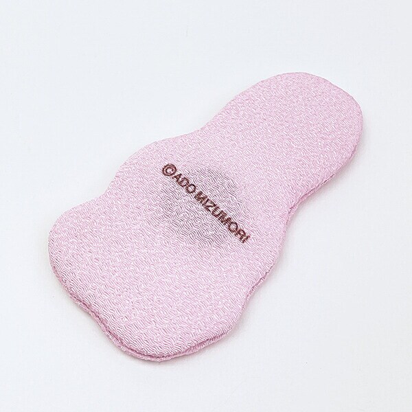 水森亜土 マグネット うさぎにんじん 日本製