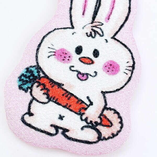 水森亜土 キーホルダー うさぎにんじん 日本製