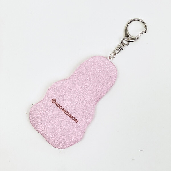 水森亜土 キーホルダー うさぎにんじん 日本製