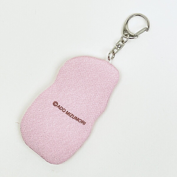 水森亜土 キーホルダー うさぎフラワー 日本製