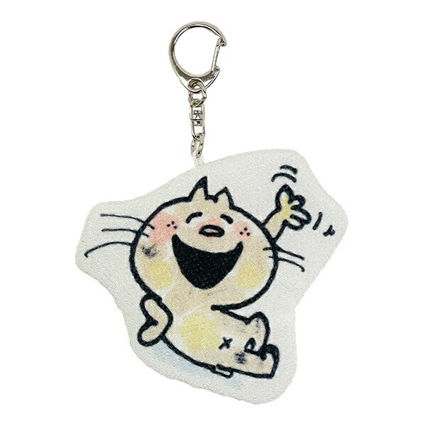 水森亜土 キーホルダー みーたん寝転び 日本製