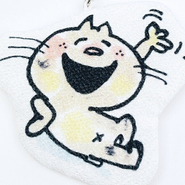 水森亜土 キーホルダー みーたん寝転び 日本製