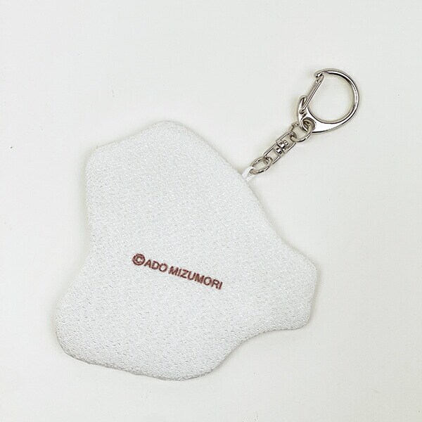 水森亜土 キーホルダー みーたん寝転び 日本製