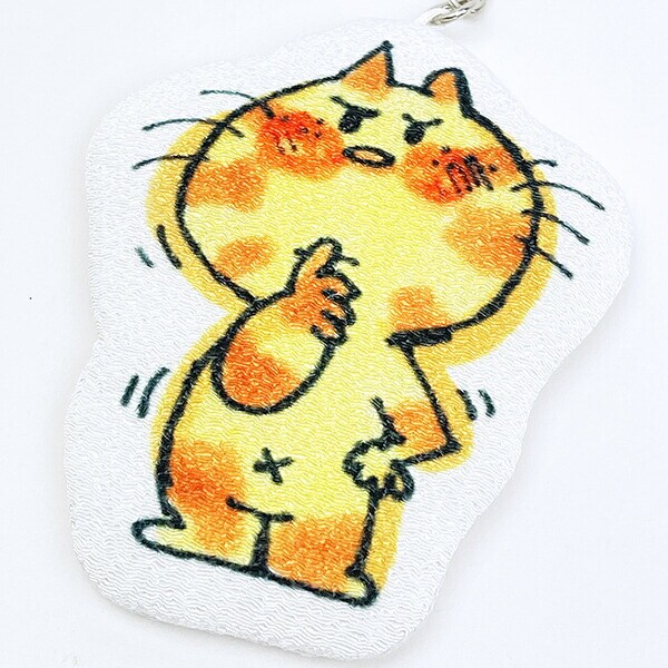 水森亜土 キーホルダー みーたん立ち 日本製