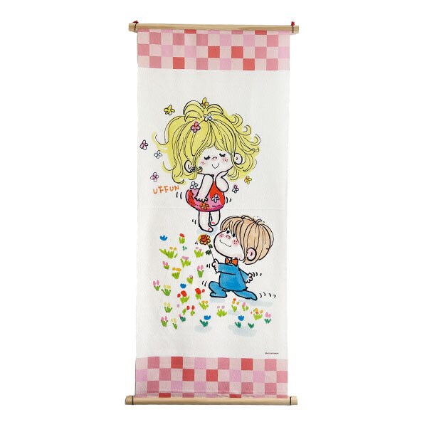 水森亜土 タペストリー プロポーズ インテリア