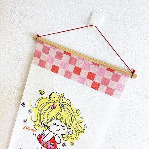 水森亜土 タペストリー プロポーズ インテリア