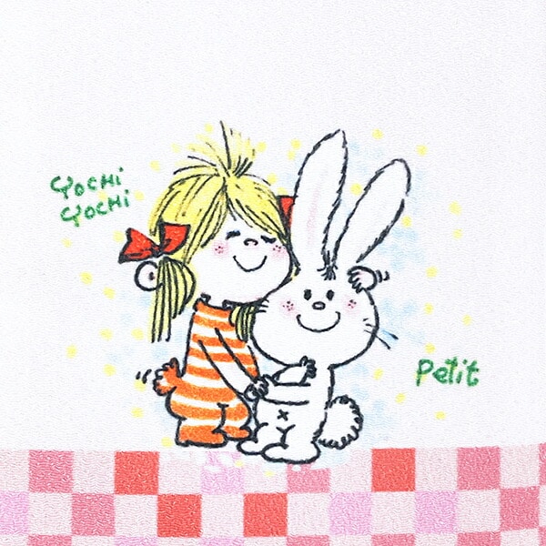 水森亜土 スマホショルダー うさぎ