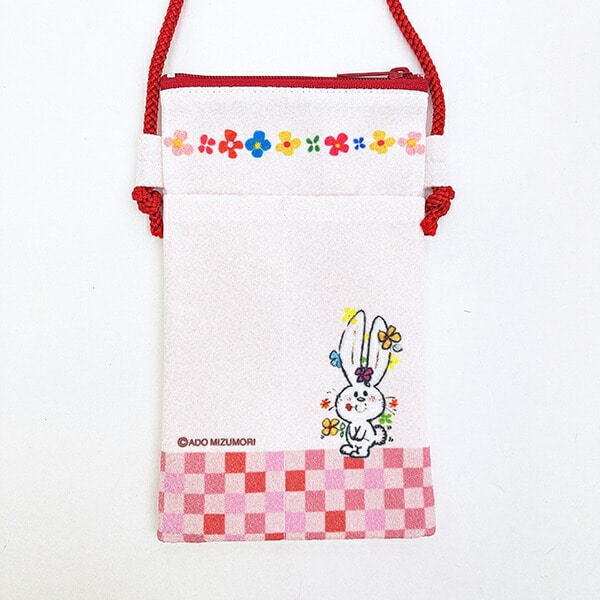 水森亜土 スマホショルダー うさぎ