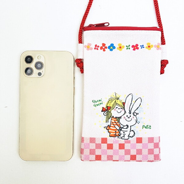 水森亜土 スマホショルダー うさぎ