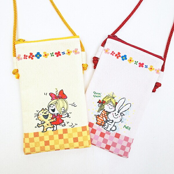 水森亜土 スマホショルダー うさぎ