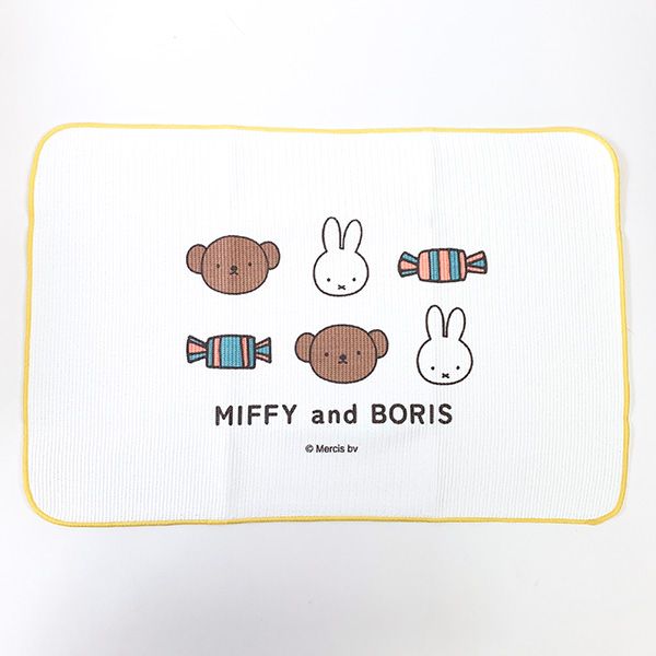 ミッフィー 吸水マット（キャンディー） MIFFY and BORIS スイーツパティスリーシリーズ イエロー 布巾   日本製