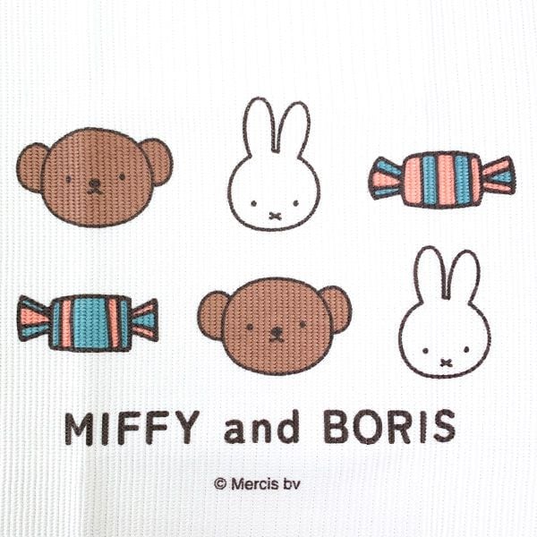 ミッフィー 吸水マット（キャンディー） MIFFY and BORIS スイーツパティスリーシリーズ イエロー 布巾   日本製