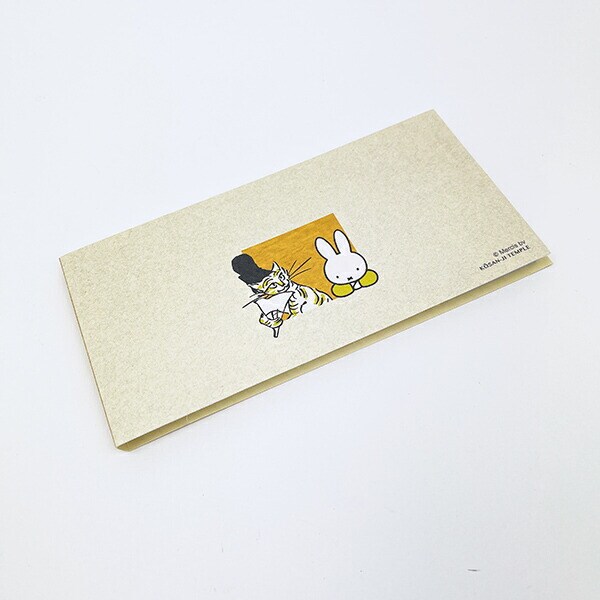 ミッフィー miffy 鳥獣戯画 ふせんセット(A) 文具