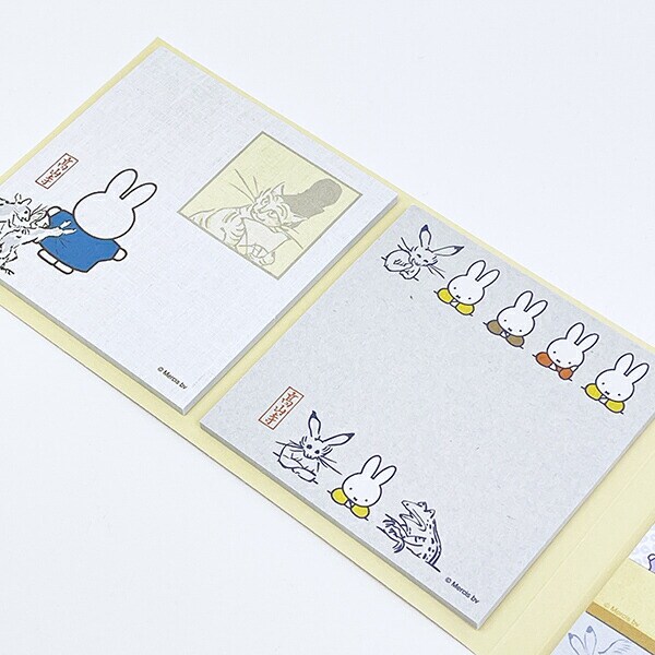 ミッフィー miffy 鳥獣戯画 ふせんセット(A) 文具