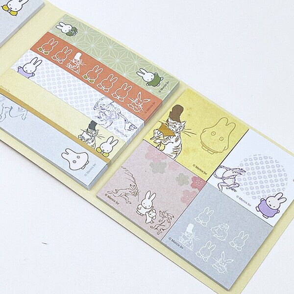 ミッフィー miffy 鳥獣戯画 ふせんセット(A) 文具