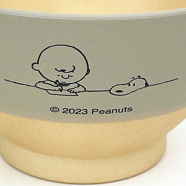 スヌーピー 塗り分け飯椀 あま色 STUDY SN お茶碗 食器 日本製 SNOOPY