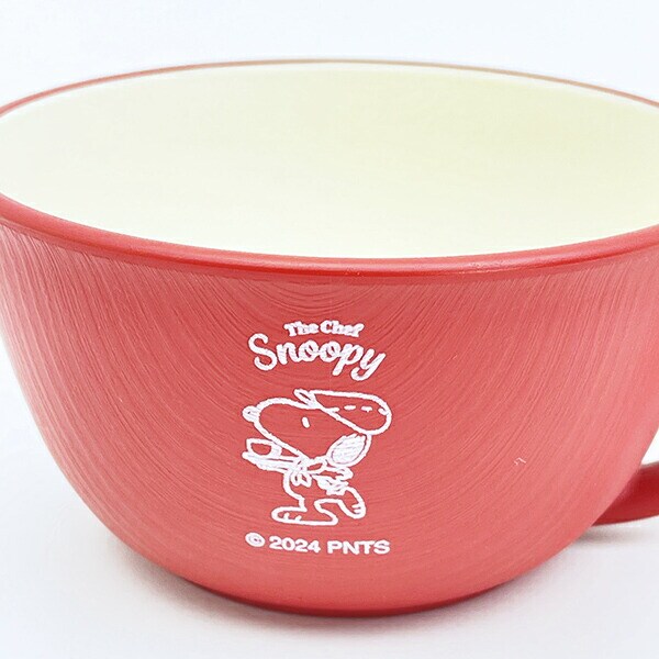 スヌーピー シェフシリーズ 抗菌マグカップ (レッド) コップ SNOOPY