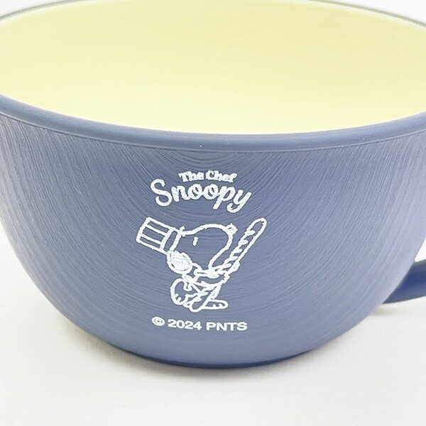 スヌーピー シェフシリーズ 抗菌マグカップ (ブルー) コップ SNOOPY